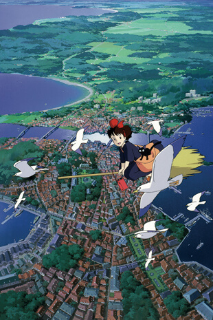 <em>Kiki’s Delivery Service</em>