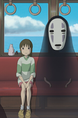 <em>Spirited Away</em>